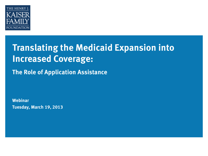 translating the medicaid expansion into increased coverage