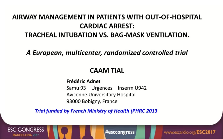 airway management in patients with out of hospital