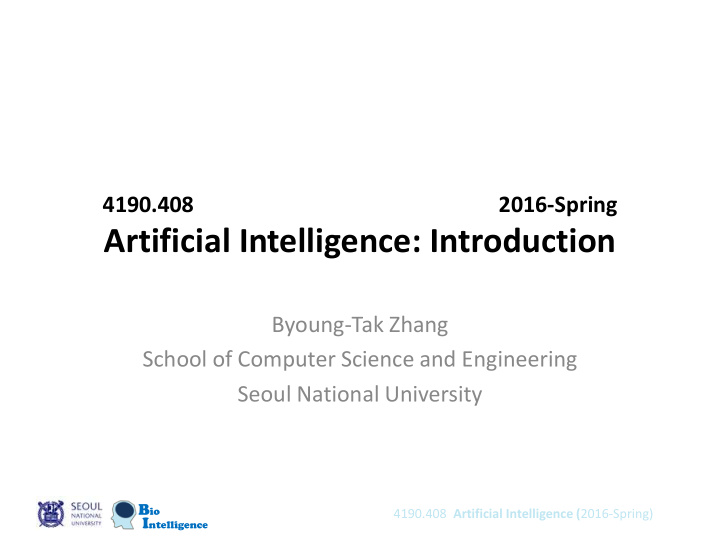 artificial intelligence introduction