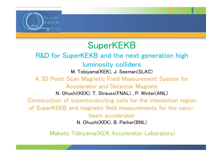 superkekb