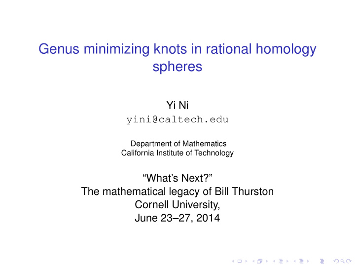 genus minimizing knots in rational homology spheres