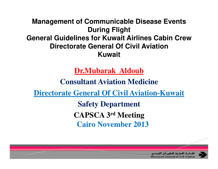 dr mubarak aldoub consultant aviation medicine