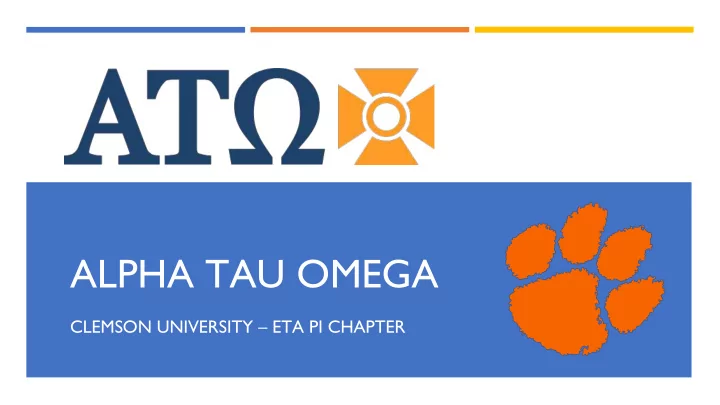 alpha tau omega
