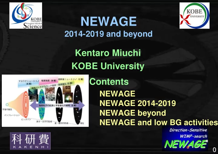 newage