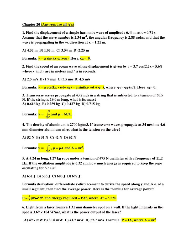 chapter 20 answers are all a s 1 find the displacement of