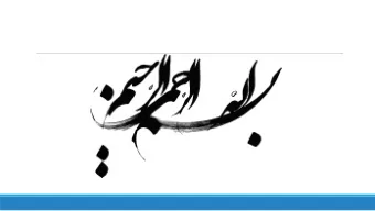 Echinococcosis  Etiology &amp; Epidemiology  Echinococcosis / Hydatid Disease  kyste hydatique /