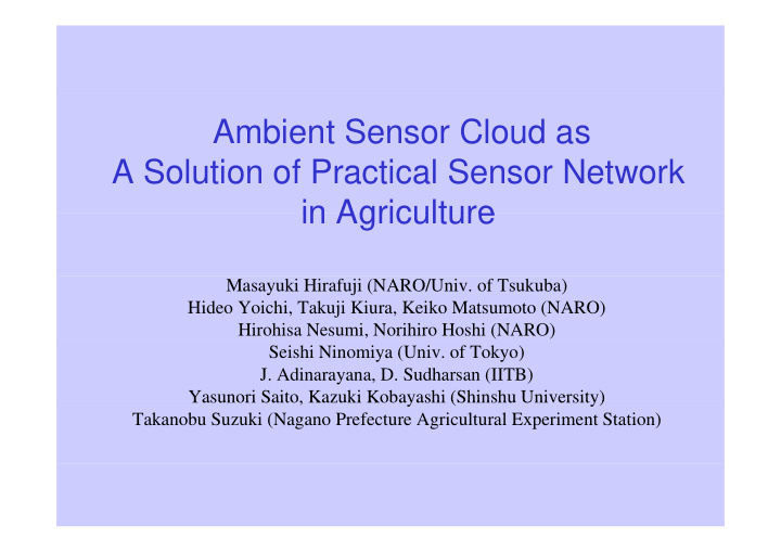 ambient sensor cloud as a solution of practical sensor