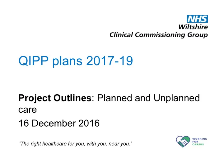 qipp plans 2017 19