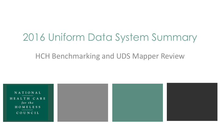 2016 uniform data system summary