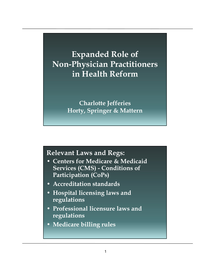 expanded role of non physician practitioners in health