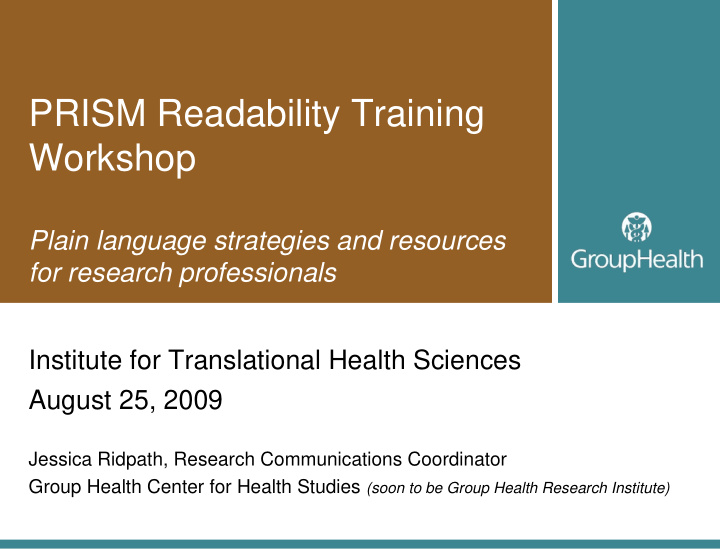 prism readability training workshop