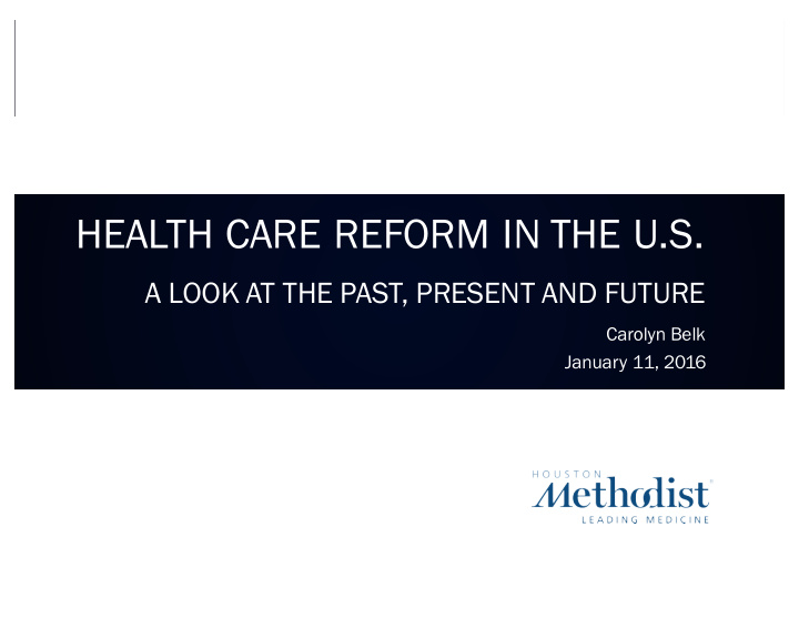health care reform in the u s
