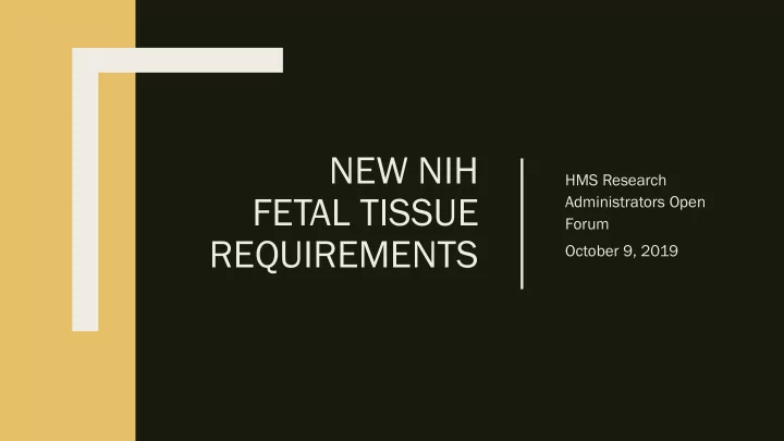 new nih