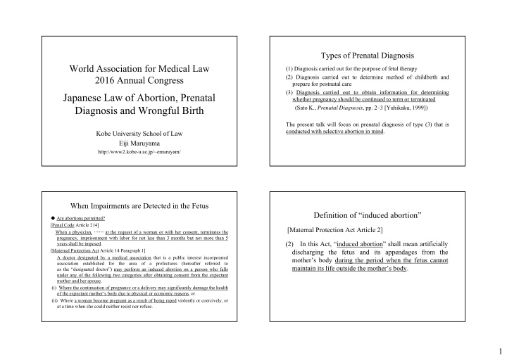 japanese law of abortion prenatal
