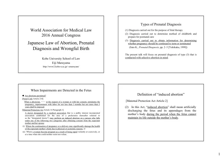japanese law of abortion prenatal