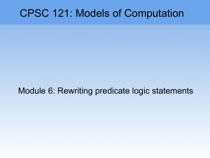 cpsc 121 models of computation