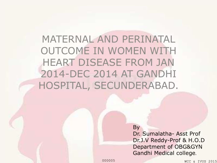 outcome in women with