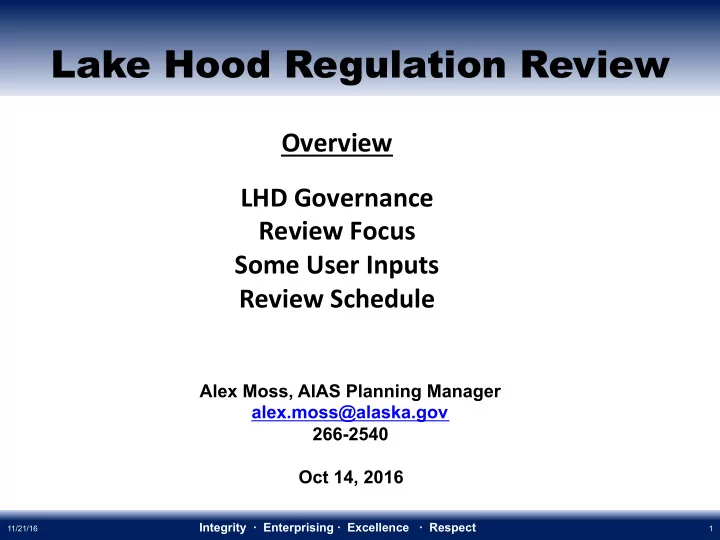lake hood regulation review