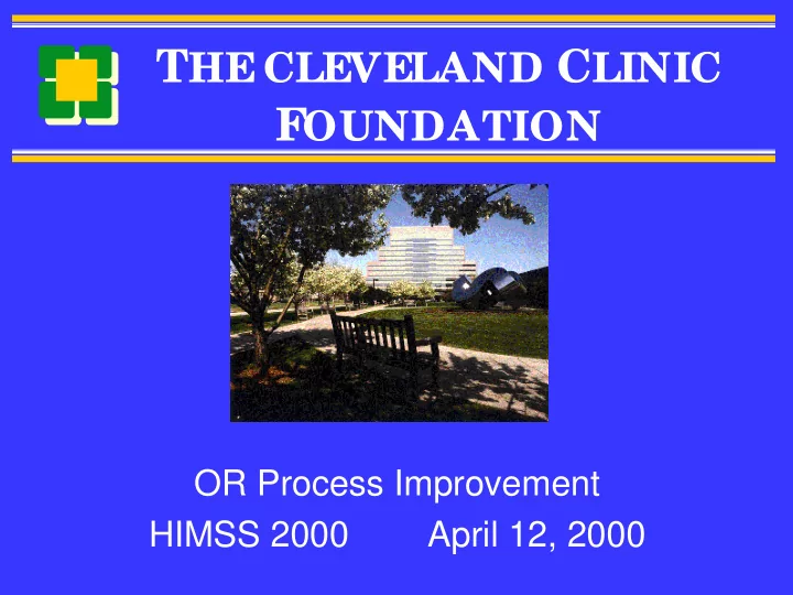 or process improvement