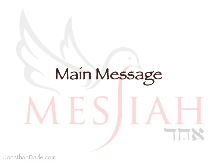 main main mes messag age korach highlights and takeaways