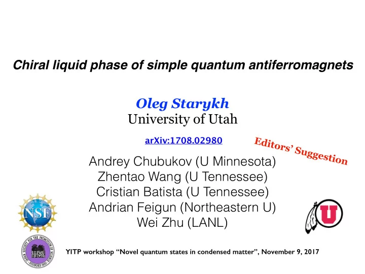 oleg starykh university of utah