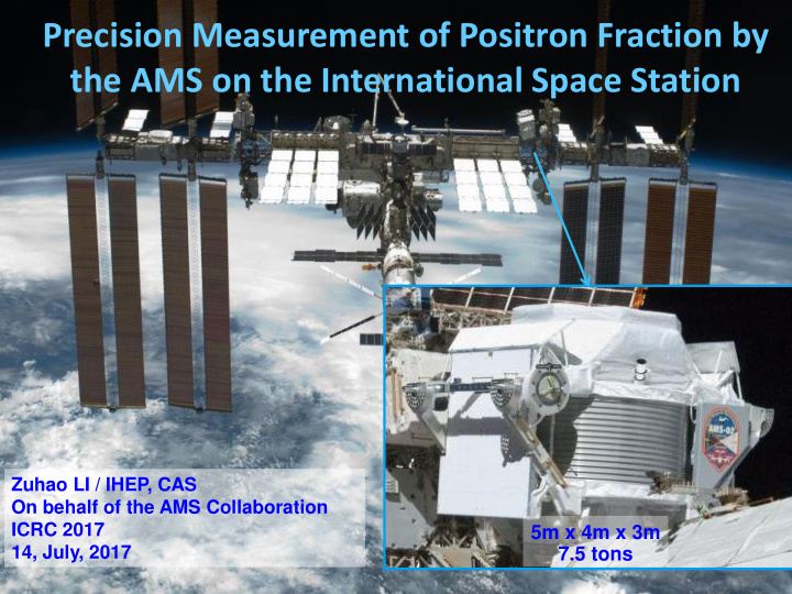 the ams on the international space station
