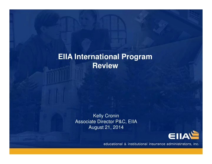 eiia vision