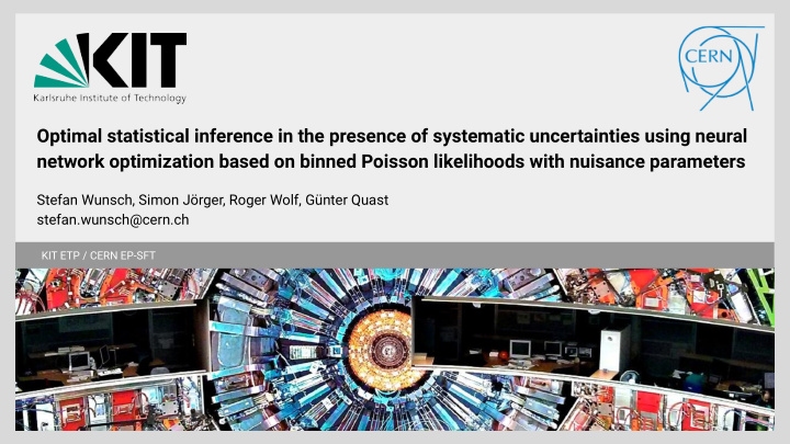 optimal statistical inference in the presence of