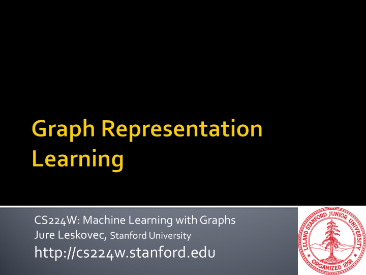 http cs224w stanford edu