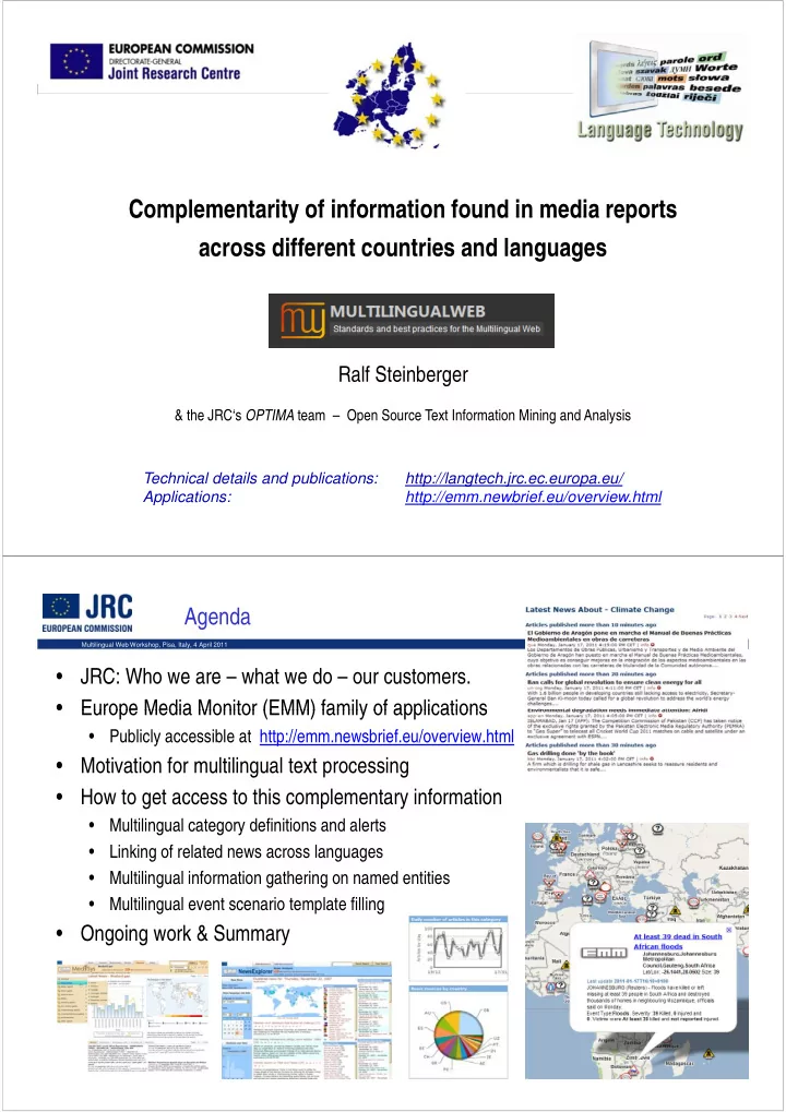 complementarity of information found in media reports