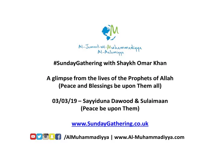 a glimpse from the lives of the prophets of allah
