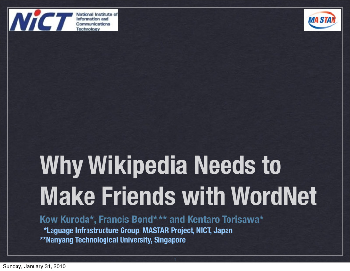 why wikipedia needs to make friends with wordnet