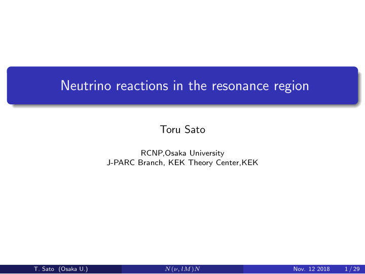 neutrino reactions in the resonance region