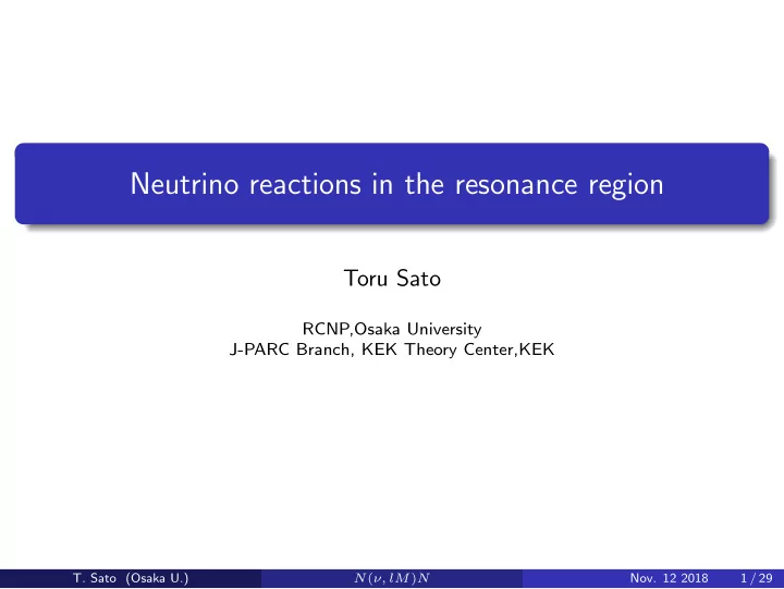 neutrino reactions in the resonance region