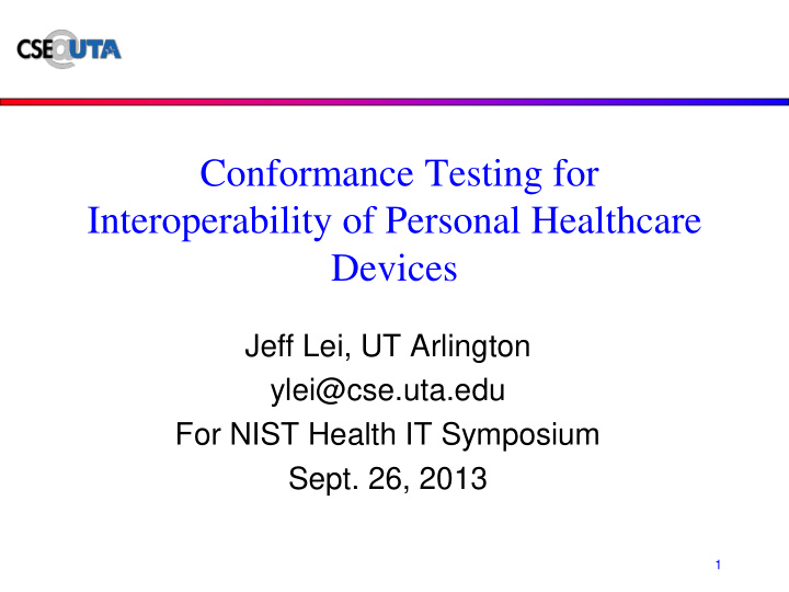 conformance testing for interoperability of personal