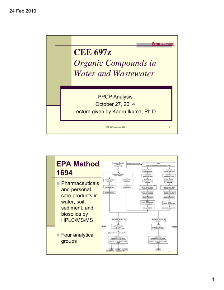 cee 697z organic compounds in water and wastewater