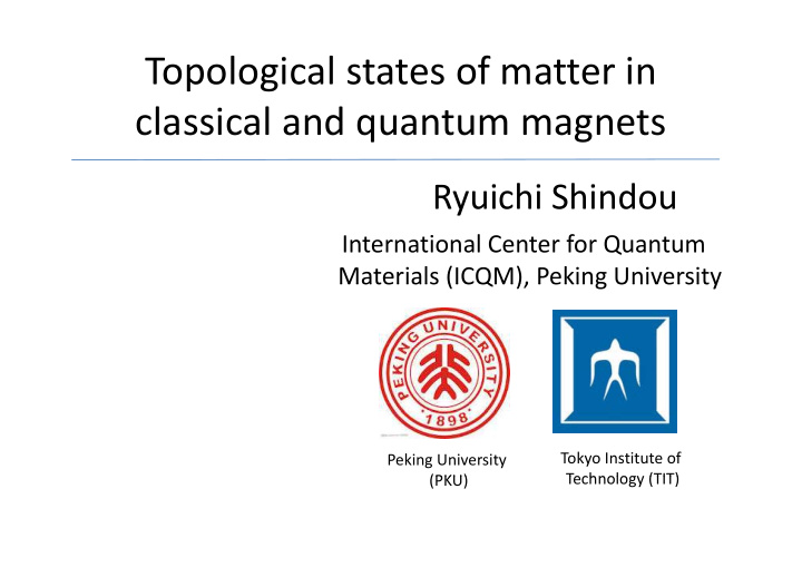 topological states of matter in p g classical and quantum