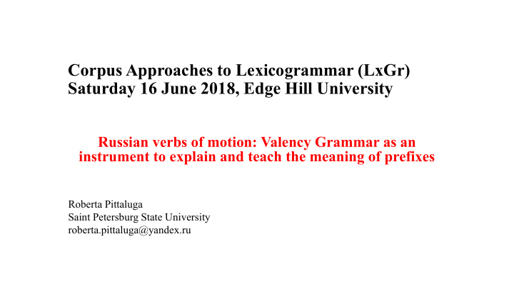 saturday 16 june 2018 edge hill university