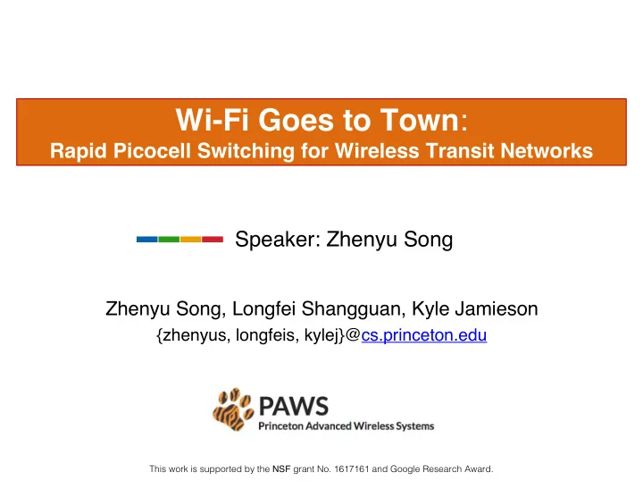 wi fi goes to town