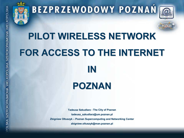 pilot wireless network pilot wireless network for access