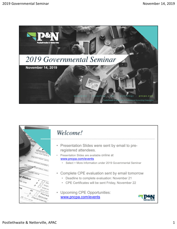 2019 governmental seminar