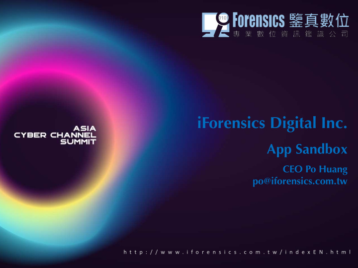 iforensics digital inc