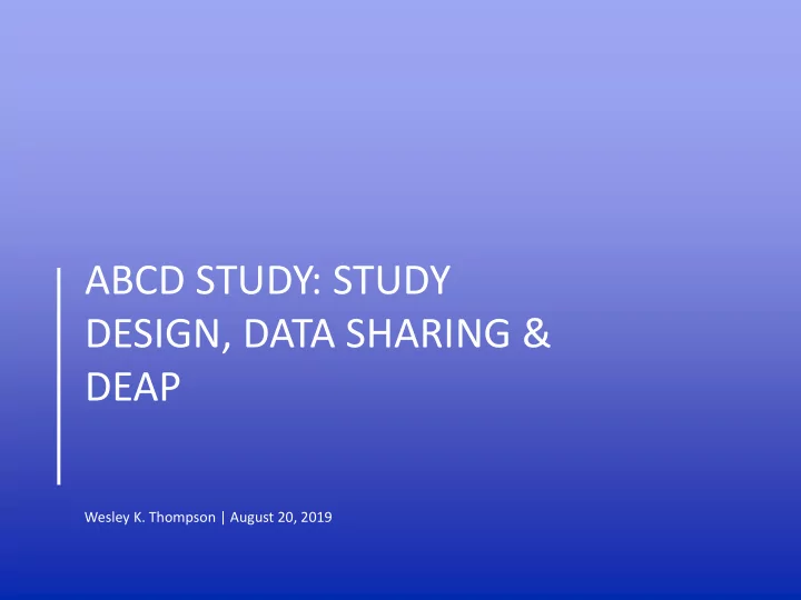 design data sharing