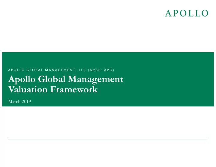 apollo global management valuation framework