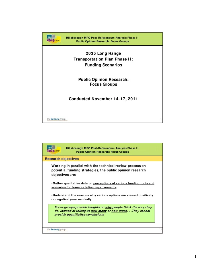 2035 long range transportation plan phase i i funding