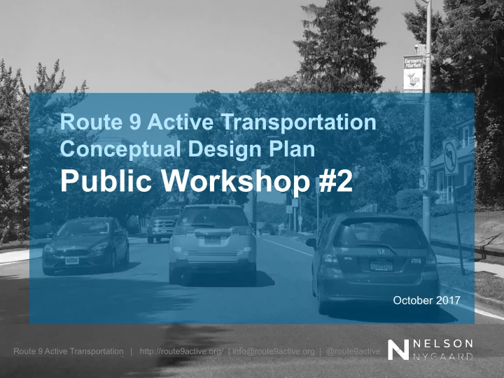 public workshop 2