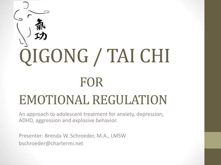 qigong tai chi