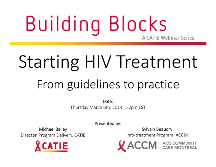 starting hiv treatment