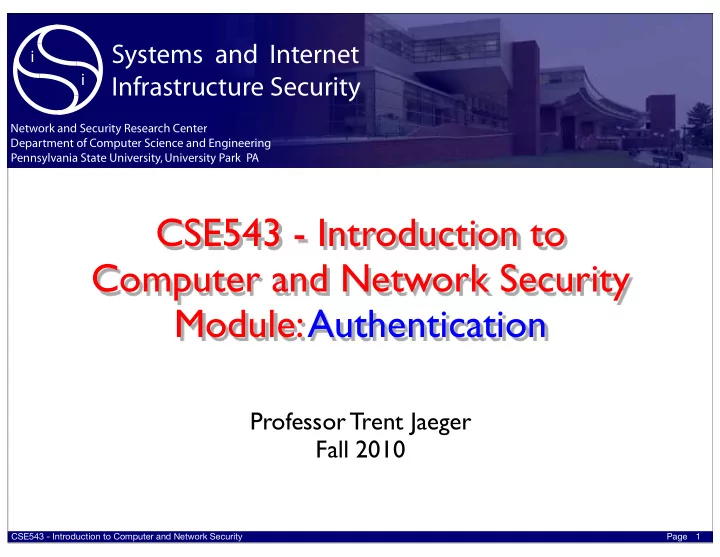 cse543 introduction to computer and network security