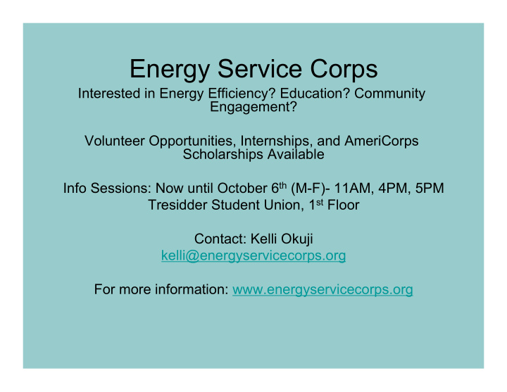 energy service corps